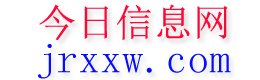 延安今日信息网